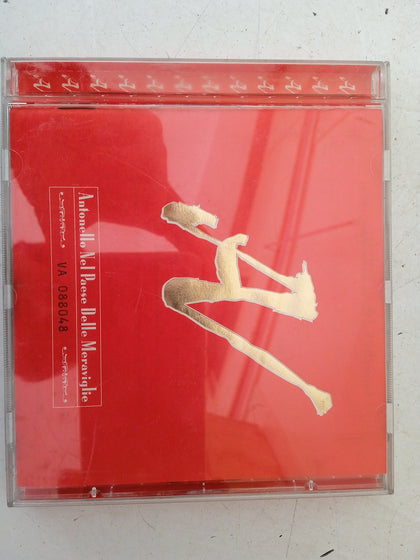 CD AUDIO ANTONELLO NEL PAESE DELLE MERAVIGLIE - ANTONELLO VENDITTI