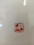 PIATTO IN PORCELLANA STILE ORIENTALE H1.5XDIAMETRO10 CM