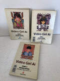 MANGA GREATEST VIDEO GIRL AI - MASKAZU KATSURA