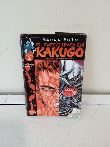 MANGA IL DESTINO DI KAKUGO