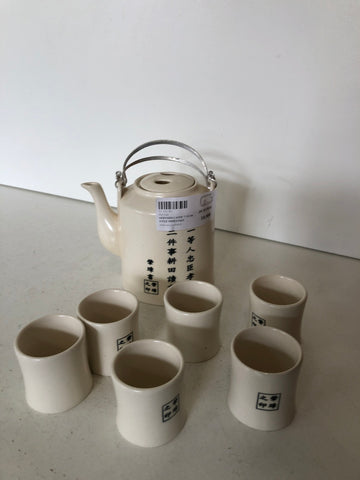 SERVIZIO CAFFE' 7 PZ IN STILE ORIENTALE